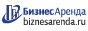 Коммерческая недвижимость в Трехгорном